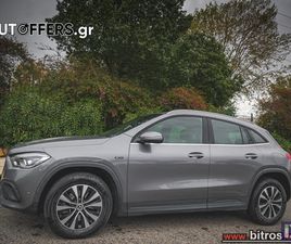 MERCEDES-BENZ GLA 250 ΕΛΛΗΝΙΚΟ 250E 1.3 (218HP) EQ POWER 8G-DCT '21