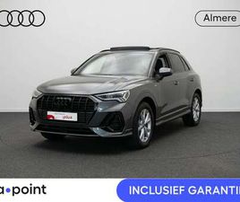 45 TFSI E S EDITION 245PK | PANORAMA DAK | 21 INCH