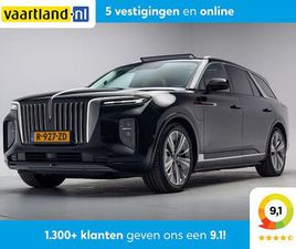 HONGQI-EHS9-PRESIDENT-99-KWH-6PERS-103000-NIEUWPRIJS-LUCTVERING-MASSAGE-STOELVENTILATIE-PANORAMA