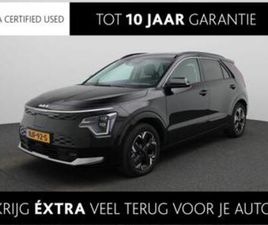 KIA NIRO EV, PLUS ADVANCED 64.8 KWH