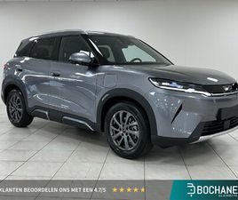 BYD ATTO 2 DM-I BOOST HYBRID|GOOGLE INTERFACE|PANO|360CAMERA|