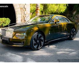 ROLLS-ROYCE SPECTRE E