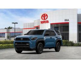 NEW 2026 TOYOTA 4RUNNER SR5