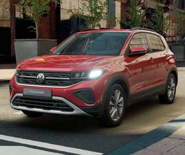 1.0 TSI EDITION PLUS 115CV DSG