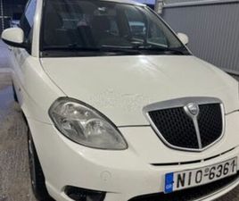 LANCIA YPSILON 2010