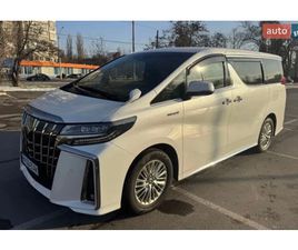 TOYOTA ALPHARD 2020