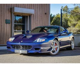 2006 FERRARI 575 - SUPERAMERICA