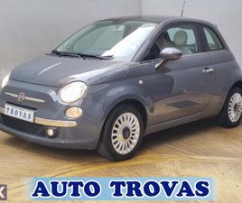 FIAT 500 1,2 ΑΥΤΟΜΑΤΟ ΟΡΟΦΗ PANORAMA ΑΠΟΣΥΡΣΗ ΕΓΓΥΗΣΗ '14