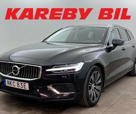 RECHARGE T6 AWD DRAGKROK PANORAMA BACKKAMERA