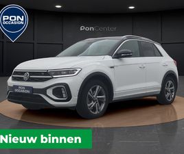 VOLKSWAGEN T-ROC 1.0 TSI R-LINE | TREKHAAK | NAVIGATIE | ACC | CAMERA | STOELVERWARMING | 17'' |