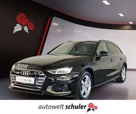 AVANT 40 TDI S-TRONIC QUATTRO ADVANCED AHK STANDH