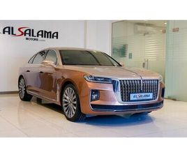 HONGQI H9 COMFORTABLE 2.0T