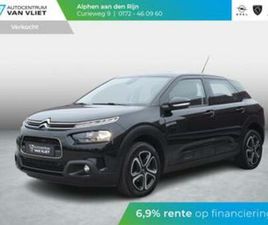 CITROEN C4 CACTUS, 1.2 PURETECH BUSINESS