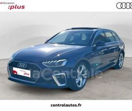 V (3) AVANT 35 TFSI 150 S LINE S TRONIC 7