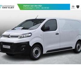 CITROEN JUMPY, L2 100PK