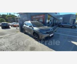 1.6 HYBRIDE 225 S&S SHINE PACK E-EAT8