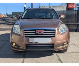GEELY EMGRAND X7 2013