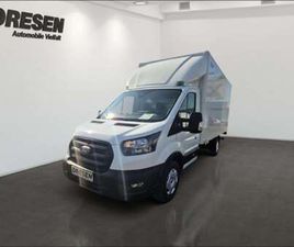 FORD TRANSIT TRANSIT 350 L4 TREND KOFFER 2.0 131PS 0% FINANZIER