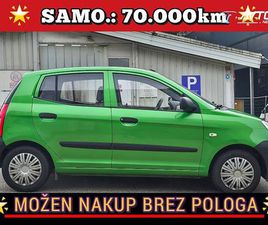 KIA PICANTO LX CITY • SLOVENSKO POREKLO • VRHUNSKII •