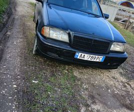 GAZ BEZIN LETRA T SAPO PRERA SHES NDEROJ