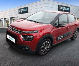 PURETECH 110 S&S BVM6 FEEL PACK