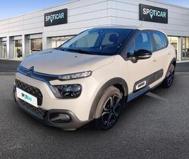 PURETECH 83 CH BVM5 PLUS