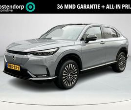 HONDA E:NY1 LIMITED EDITION 69 KWH DEMO AANBIEDING|TREKHAAK|
