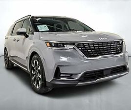 KIA CARNIVAL 2024 EX