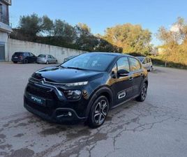 1.2 PURETECH 110CH S&S SHINE EAT6