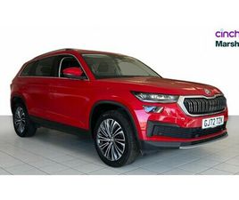 1.5 TSI SE L EXECUTIVE 5DR DSG [7 SEAT]