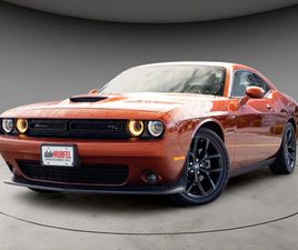 DODGE CHALLENGER * АВТОКРЕДИТ * (ЦЕНА ДО БГ)