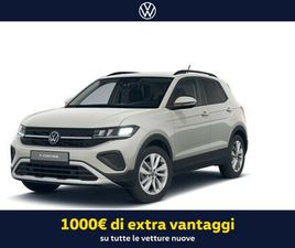 1.0 TSI 95CV EDITION PLUS