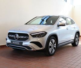 180 D PROGRESSIVE ADVANCED 8G-DCT