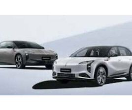 HONGQI EHS7 111 EXCLUSIVE 5D