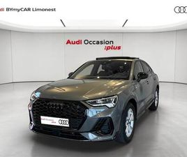 Q3 SPORTBACK 35 TFSI 150 CH S TRONIC 7