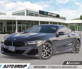 BMW 850 I * M-PACKAGE* * HEADUP* AВТОКРЕДИТ* (ЦЕНА ДО БГ)
