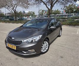 EX אוט׳ 1.6 (130 כ״ס)