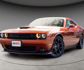 DODGE CHALLENGER * АВТОКРЕДИТ * (ЦЕНА ДО БГ)