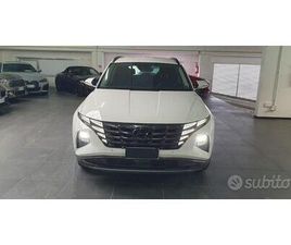 HYUNDAI TUCSON 1.6 PHEV EXELLENCE LOUNGE PACK 4WD