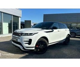 1.5 P300E 309CH R-DYNAMIC AUTOBIOGRAPHY AWD BVA 11CV