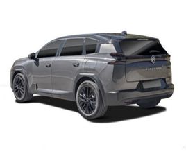 C5 AIRCROSS 1.2 HÍBRIDO MAX