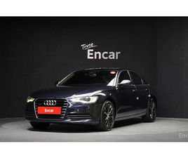 AUDI A6 3.0 TDI QUATTRO* BOSE* HEAD-UP* ОБДУХВАНЕ* ПОДГРЕВ