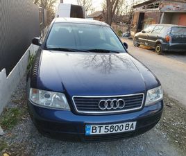 AUDI A6 1.8