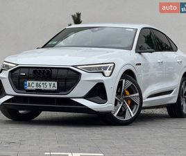 AUDI E-TRON SPORTBACK AUDI E-TRON SPORTBACK 2022