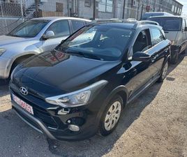 HYUNDAI I20 ACTIVE ACTIVE