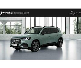 MERCEDES GLB MERCEDES-BENZ GLB - 250+ BUSINESS SOLUTION AMG 85.5 KWH | MEMORY | PANORAMADAK | SPORTSTOELEN | VERSTELBARE DE