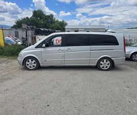MERCEDES-BENZ VIANO EXTRA LONG