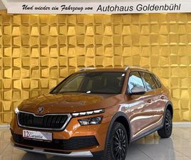 SCOUTLINE *ACC*AHK*MULTILENKRAD*