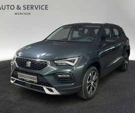 2.0 TDI STYLE DSG |LED|ACC|DCC|SH|CARPLAY|