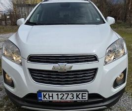 ШЕВРОЛЕТ ТРАКС 1.7 CDTI 131 K.S !!! ГР. ДУПНИЦА • OLX.BG
